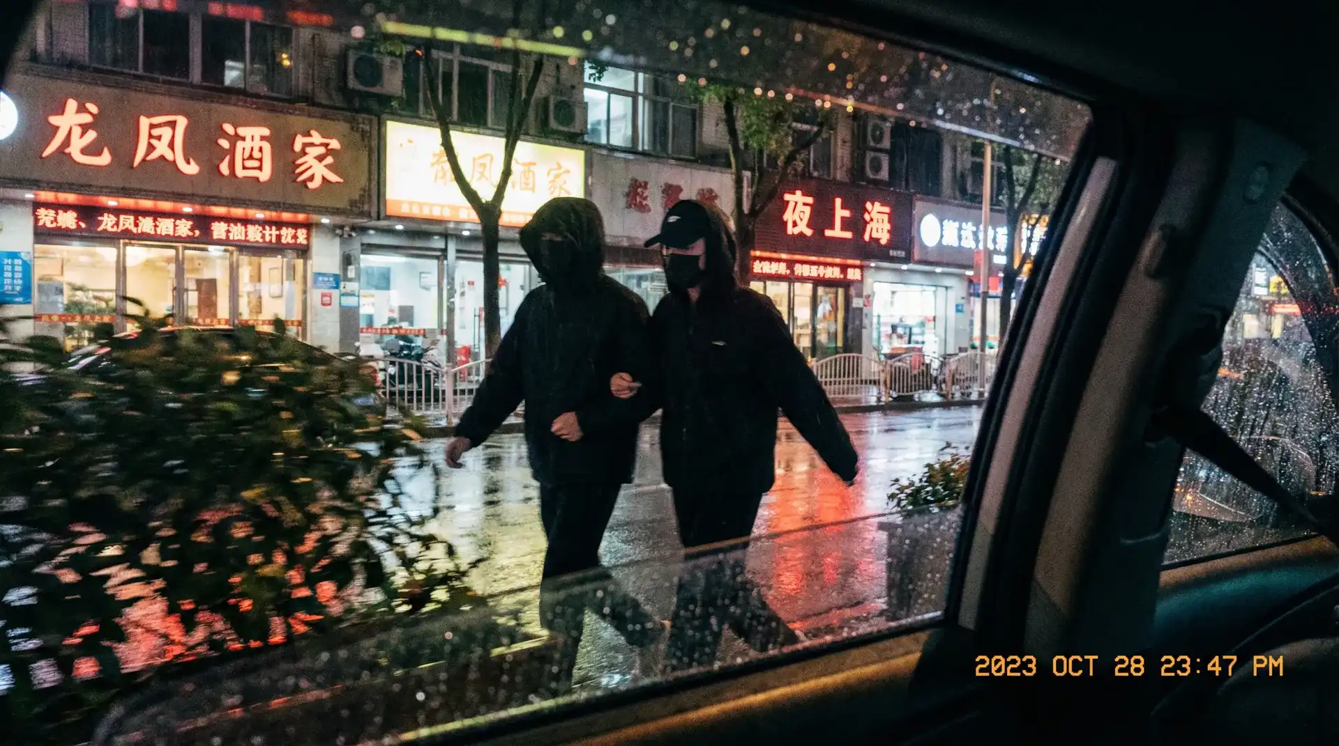 家产电视剧在线观看 - 顶流明星深夜密会现场抓拍照片